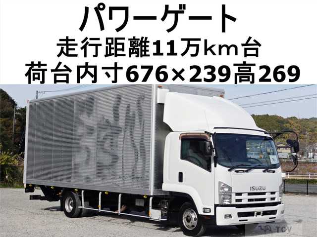 2013 Isuzu Isuzu Others