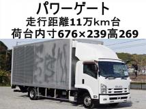 2013 Isuzu Isuzu Others