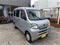 2015 Daihatsu Hijet Cargo