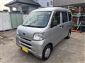 2015 Daihatsu Hijet Cargo
