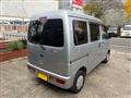 2015 Daihatsu Hijet Cargo