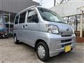 2015 Daihatsu Hijet Cargo