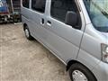 2015 Daihatsu Hijet Cargo