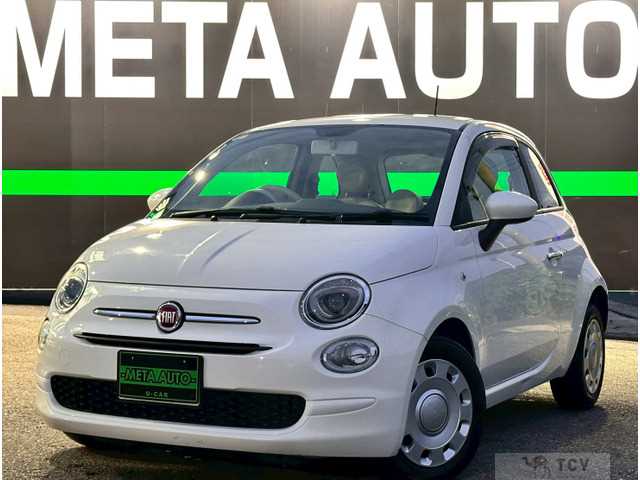 2018 Fiat Fiat Others