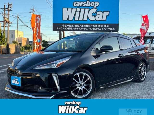 2019 Toyota Prius