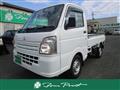 2021 Suzuki Carry Truck