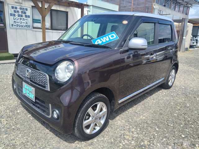 2014 Other All Other All