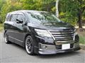 2015 Nissan Elgrand