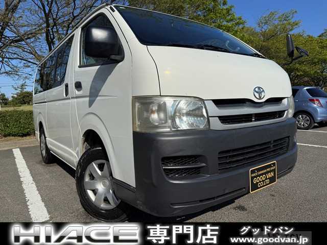 2008 Toyota Hiace Van