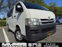 2008 Toyota Hiace Van
