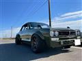 1971 Nissan Skyline Coupe