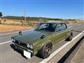 1971 Nissan Skyline Coupe