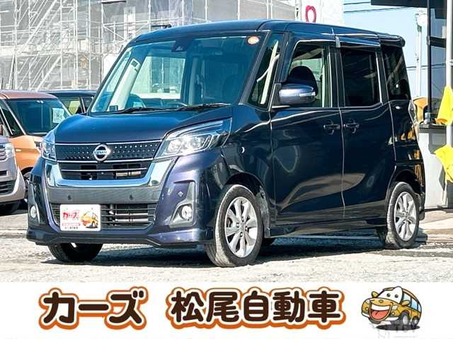 2019 Other All Other All