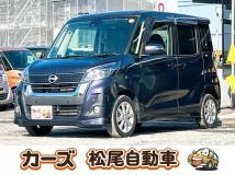 2019 Other All Other All