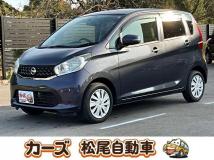 2014 Other All Other All