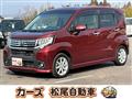 2015 Daihatsu Move Custom
