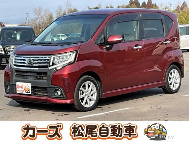 2015 Daihatsu Move Custom