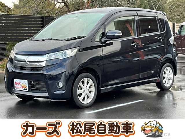 2013 Other All Other All