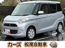 2017 Other All Other All