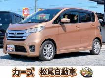 2015 Other All Other All