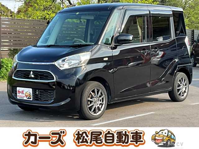 2018 Other All Other All