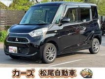 2018 Other All Other All