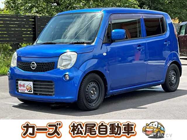 2013 Nissan Moco