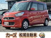 2017 Other All Other All