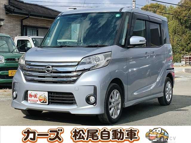 2015 Other All Other All