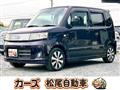2008 Suzuki Wagon R