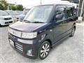 2008 Suzuki Wagon R