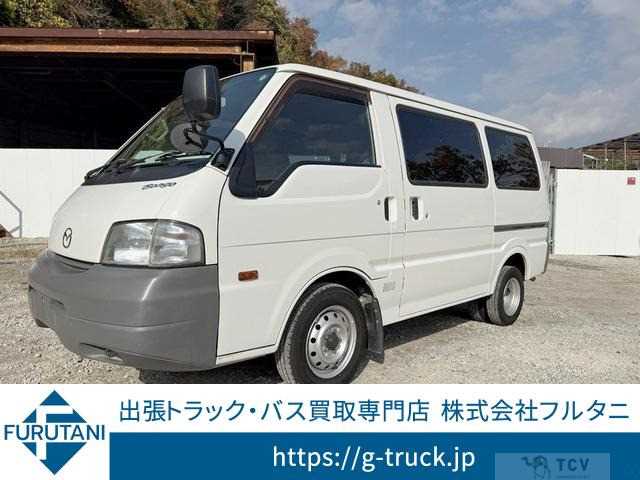 2015 Mazda Bongo Van