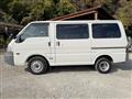 2015 Mazda Bongo Van