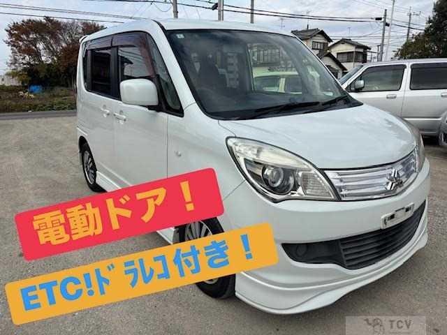 2012 Mitsubishi Delica