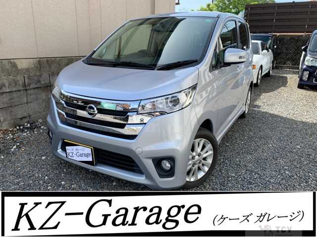 2013 Other All Other All