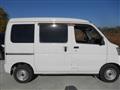 2016 Daihatsu Hijet Cargo