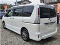2012 Nissan Serena