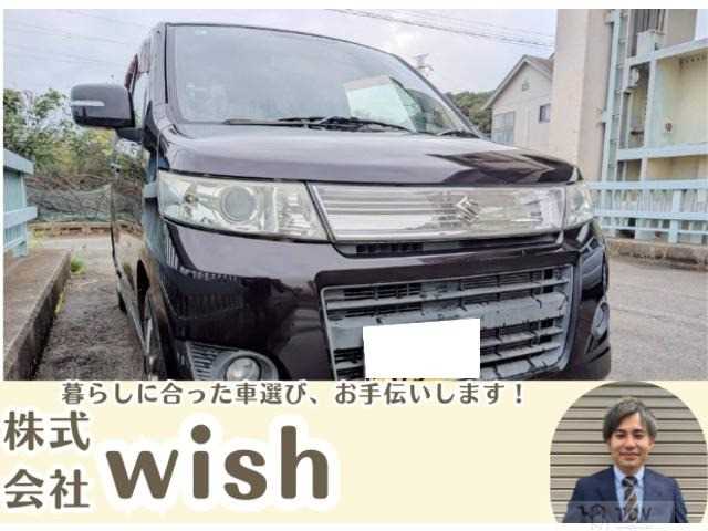 2009 Suzuki Wagon R