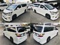 2014 Toyota Vellfire