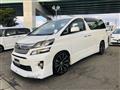 2014 Toyota Vellfire