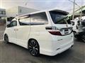 2014 Toyota Vellfire