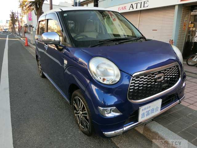 2017 Other All Other All