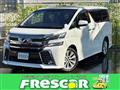 2015 Toyota Vellfire