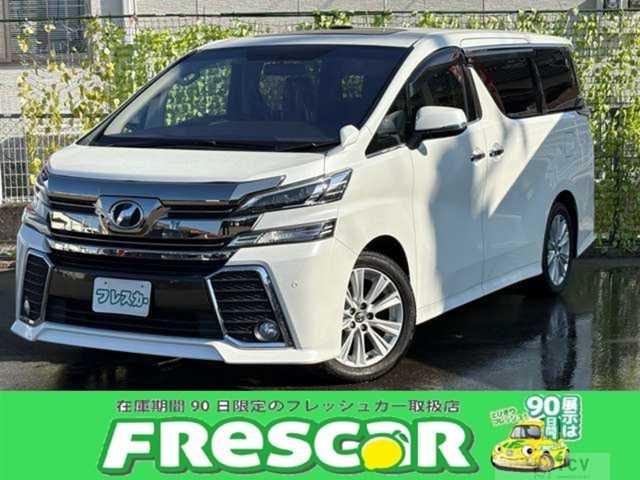 2015 Toyota Vellfire