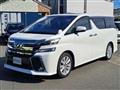 2015 Toyota Vellfire