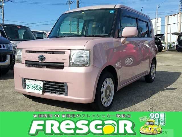 2015 Toyota Toyota Others