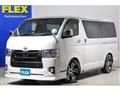 2021 Toyota Hiace Van