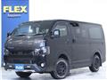 2020 Toyota Hiace Van