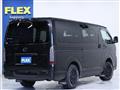 2020 Toyota Hiace Van