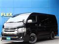 2020 Toyota Hiace Van
